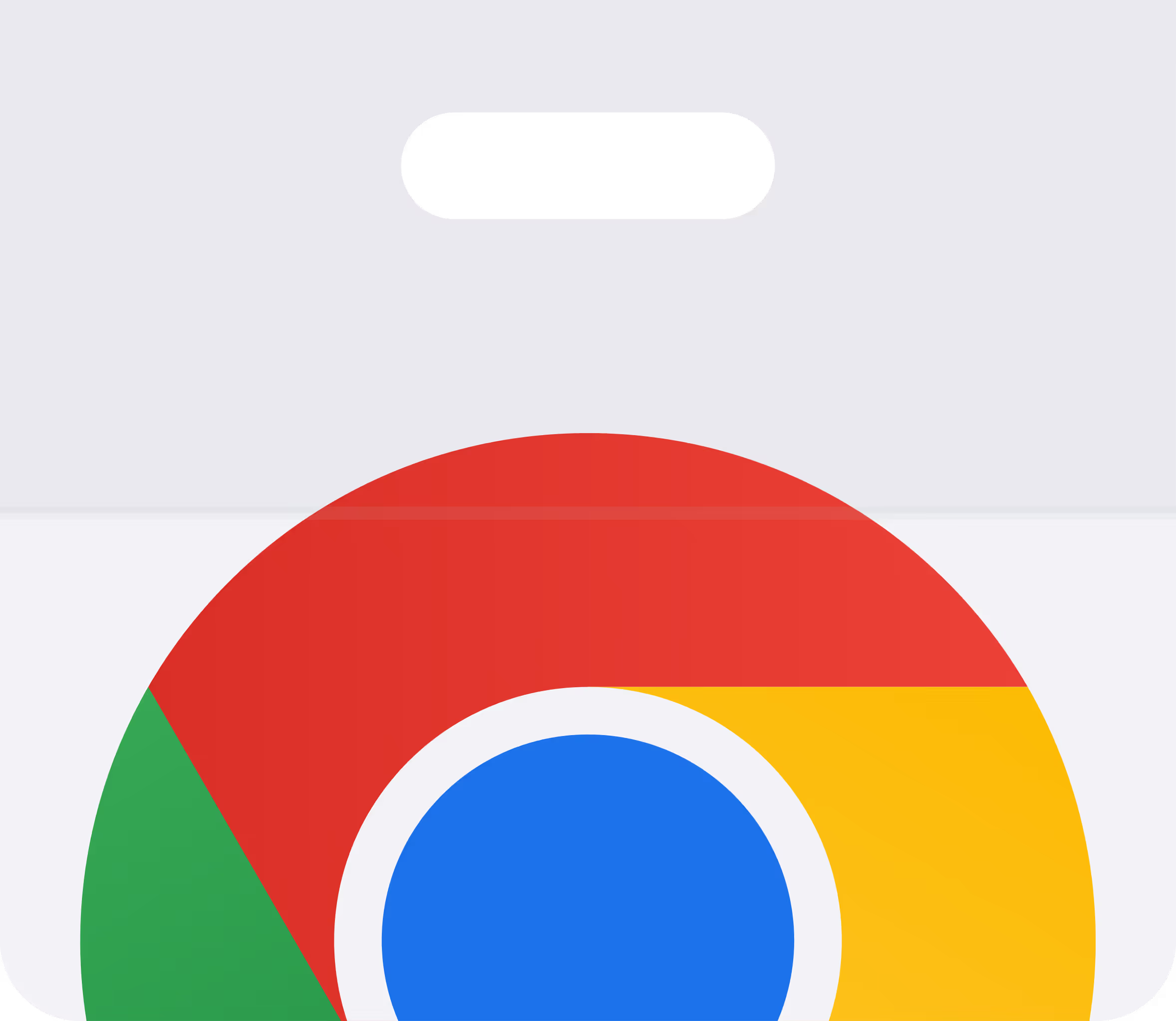 Google Web Store