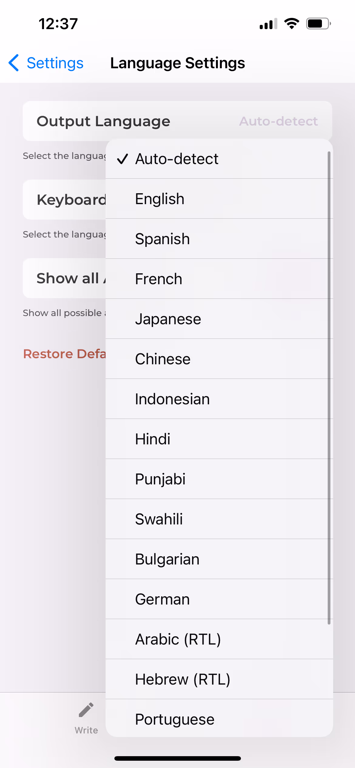The ParagraphAI mobile app showing the Output Language feature